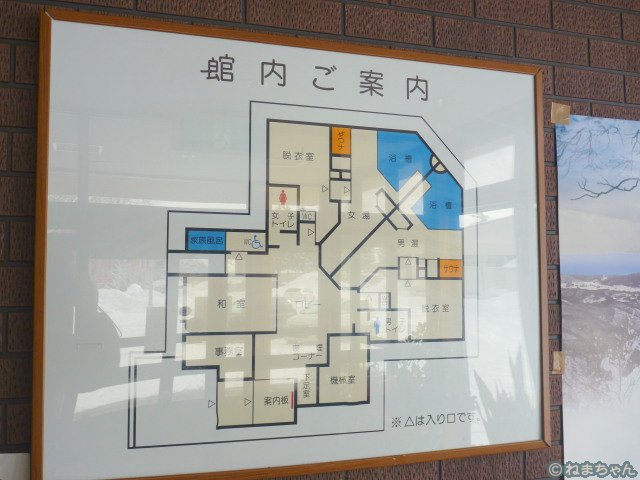 館内図