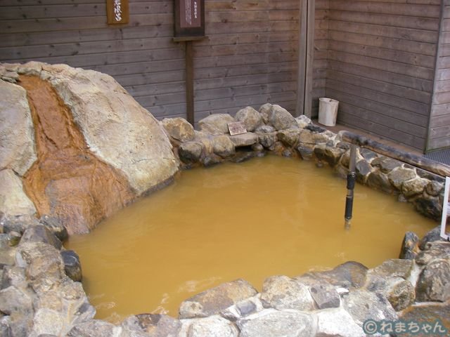 太閤の岩風呂